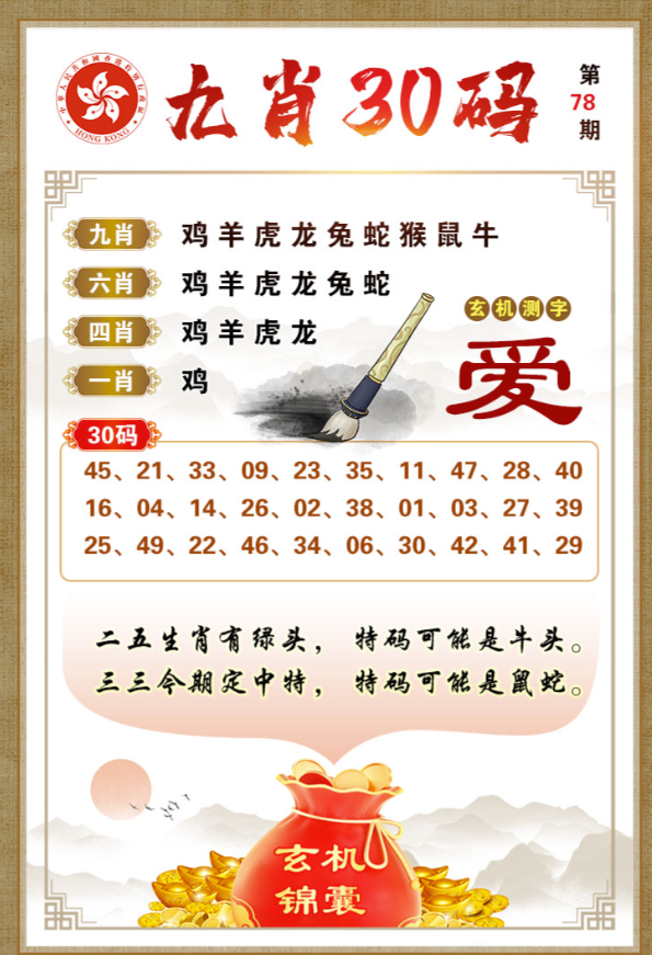 Snipaste_2025-07-15_23-22-10.png
