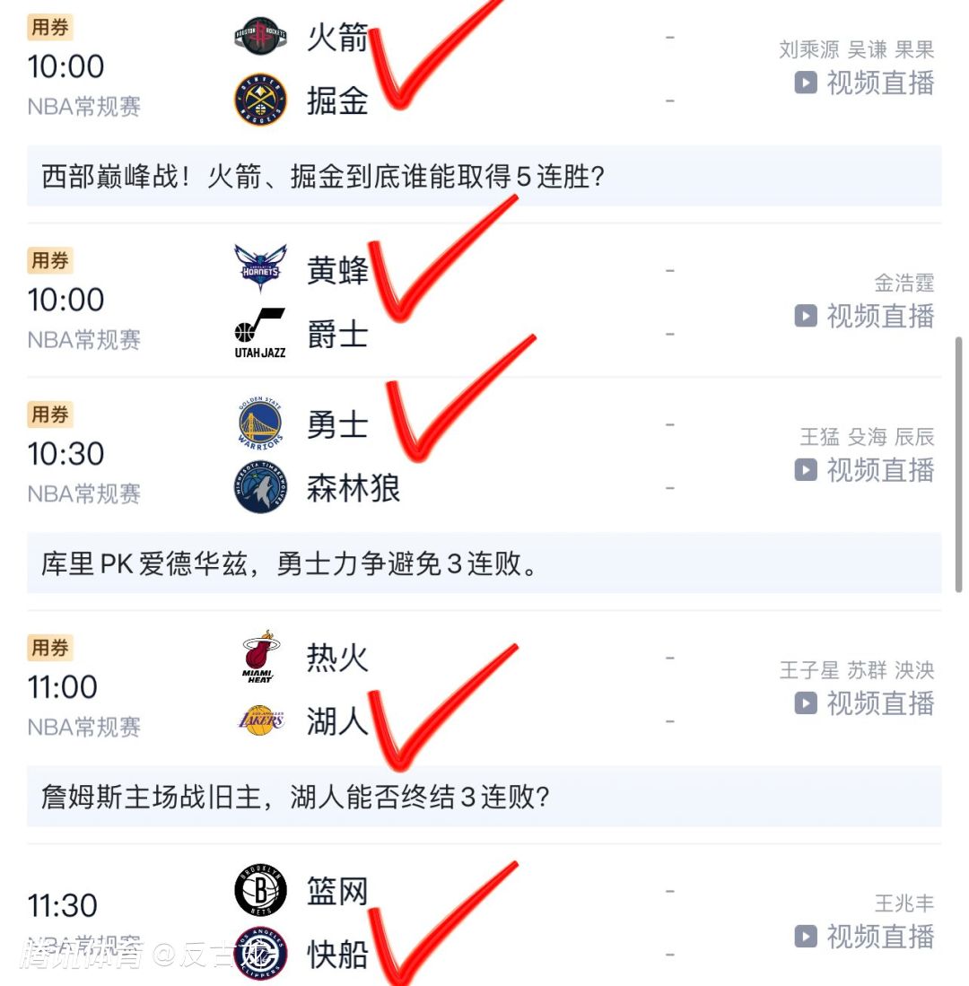 🥀2026🎱世界杯🐔让球开户🚭纽约尼克斯vs俄克拉荷马城雷霆赛前预测 🏆hg08体育38368·CC🎁 