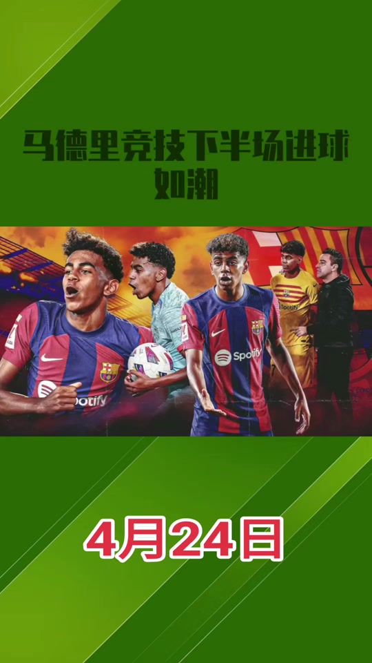 🥀2026🎱世界杯🐔让球开户🚭西甲赛事分析 🏆hg08体育38368·CC🎁 