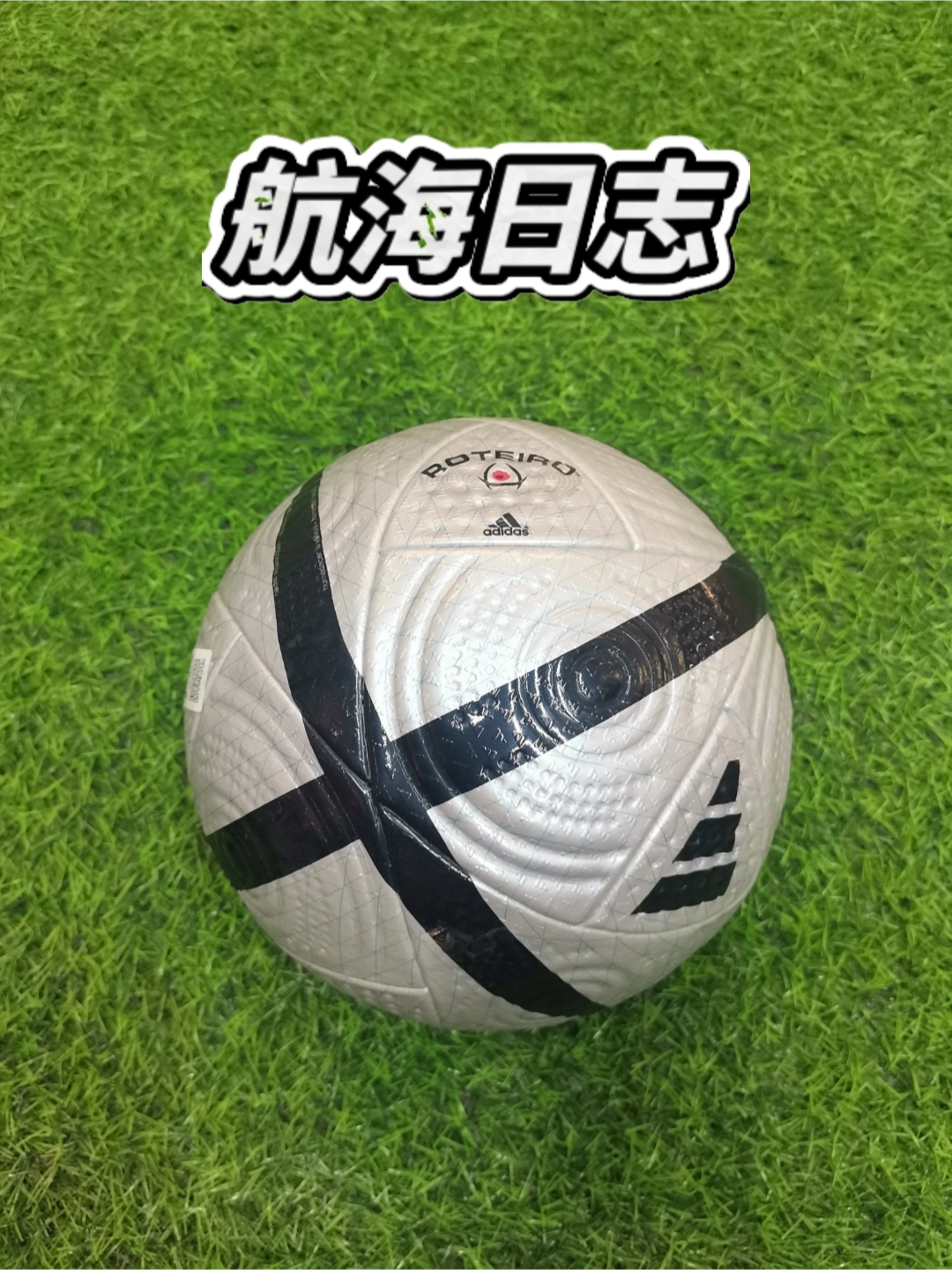 🥀2026🎱世界杯🐔让球开户🚭阿迪达斯历届德甲比赛用球 🏆hg08体育38368·CC🎁 
