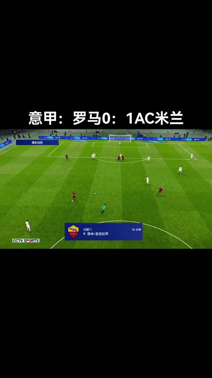 🥀2026🎱世界杯🐔让球开户🚭意甲即时比分 🏆hg08体育38368·CC🎁 