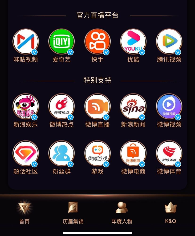 🥀2026🎱世界杯🐔让球开户🚭咪咕体育录像回放 🏆hg08体育38368·CC🎁 