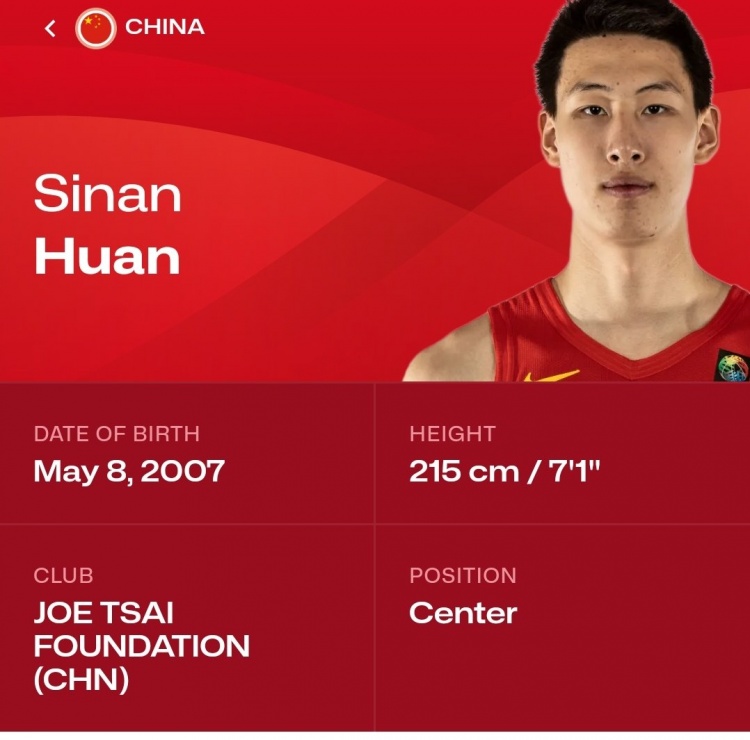 🥀2026🎱世界杯🐔让球开户🚭中国新星篮球联赛官网 🏆hg08体育38368·CC🎁 