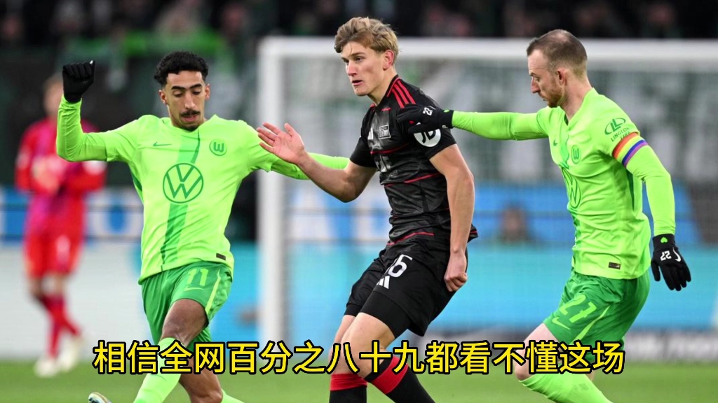 🥀2026🎱世界杯🐔让球开户🚭霍芬海姆VS弗赖堡阵容预测 🏆hg08体育38368·CC🎁 
