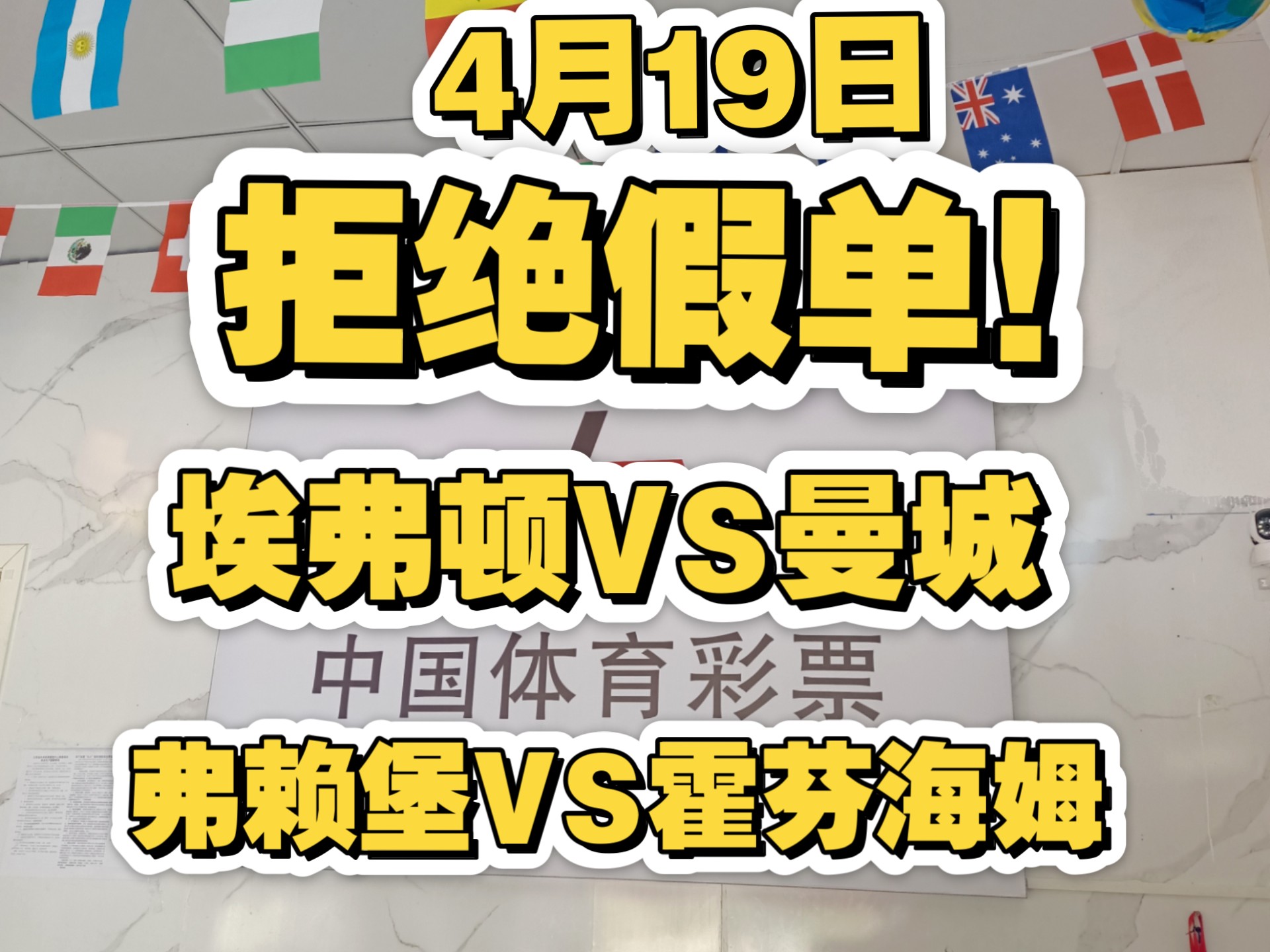 🥀2026🎱世界杯🐔让球开户🚭霍芬海姆VS弗赖堡阵容预测 🏆hg08体育38368·CC🎁 