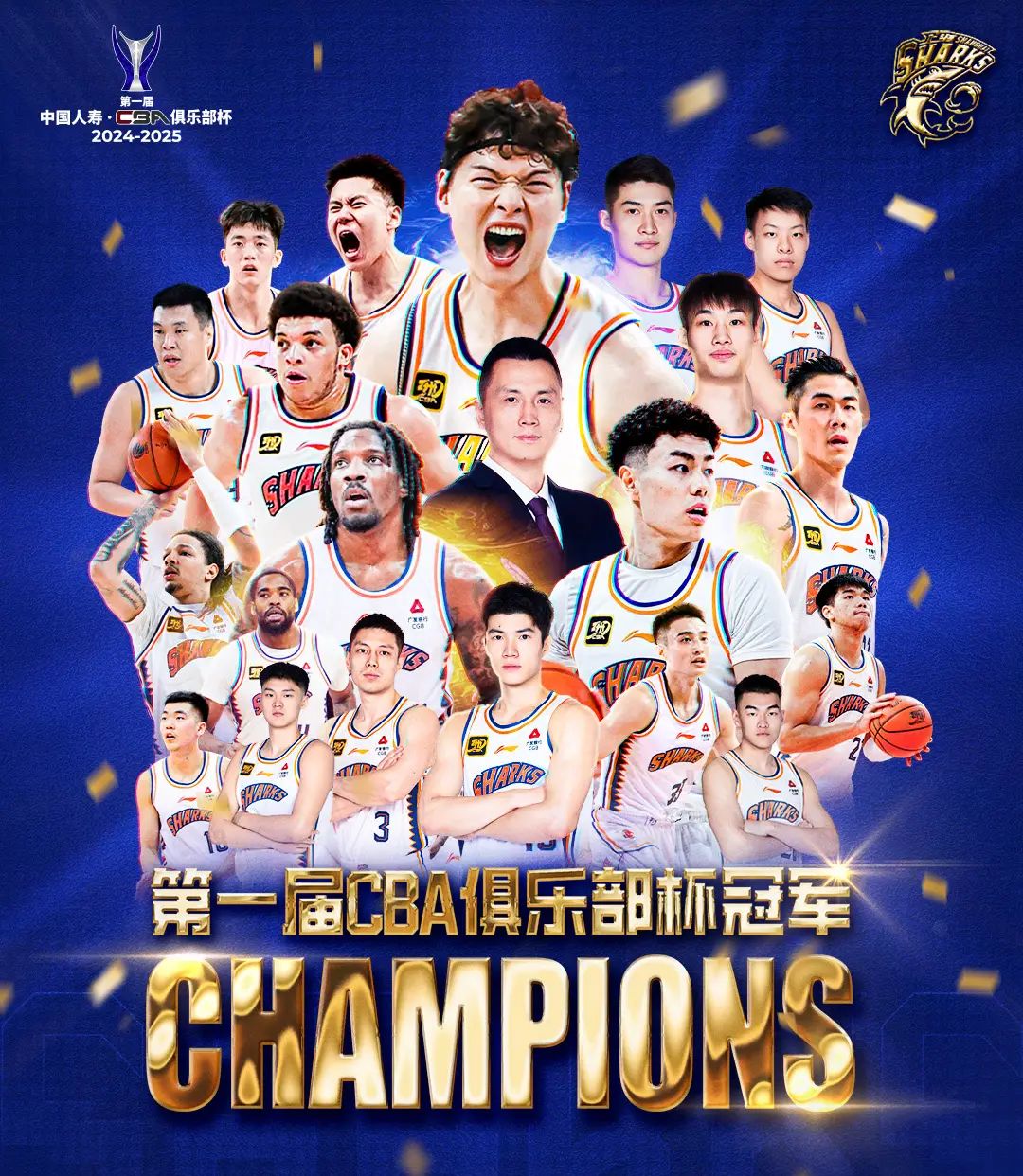 🥀2026🎱世界杯🐔让球开户🚭CBA历届冠亚军排名 🏆hg08体育38368·CC🎁 