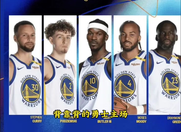 🥀2026🎱世界杯🐔让球开户🚭丹佛掘金vs华盛顿奇才对阵预测 🏆hg08体育38368·CC🎁 