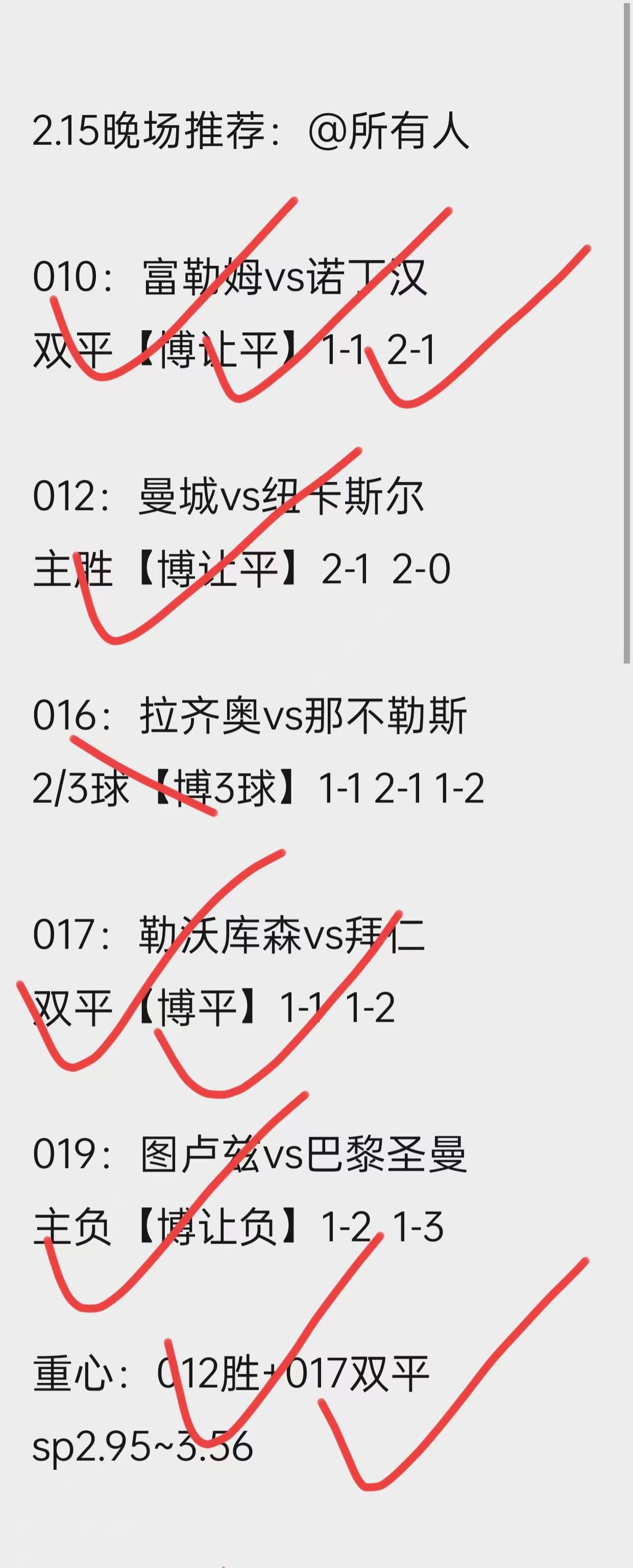🥀2026🎱世界杯🐔让球开户🚭卡迪斯VS毕尔巴鄂竞技阵容预测 🏆hg08体育38368·CC🎁 